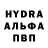 Кодеиновый сироп Lean Purple Drank Wads Wads