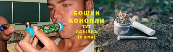 ECSTASY Елабуга