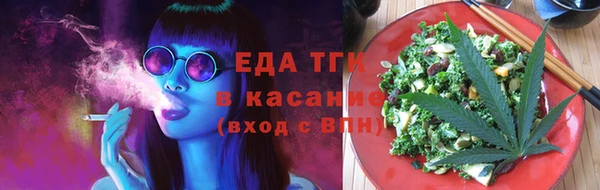 a pvp Елизово