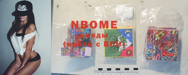 герыч Вуктыл