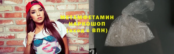 ECSTASY Елабуга