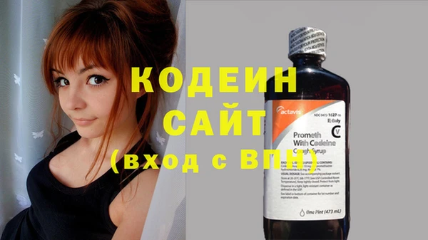 a pvp Елизово