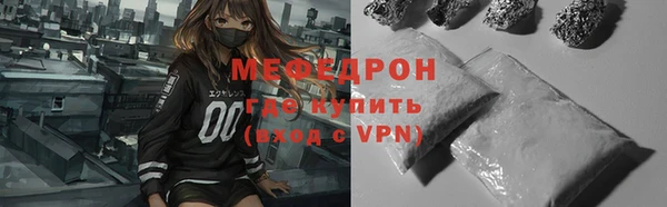 a pvp Елизово