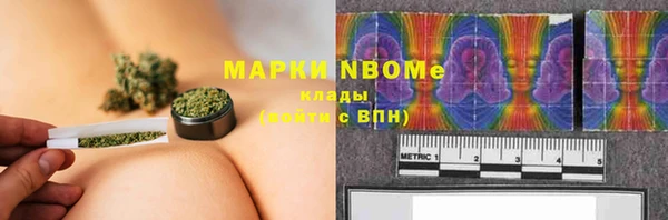 амфетамин Дмитров