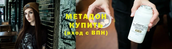 дурь Воткинск