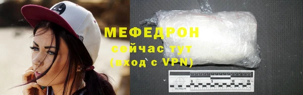 ECSTASY Елабуга