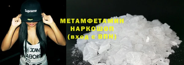 гашиш Дмитриев