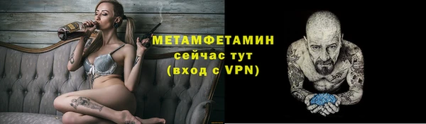 ECSTASY Елабуга