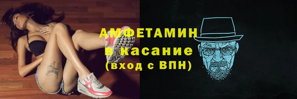 ECSTASY Елабуга