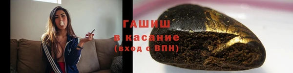 a pvp Елизово