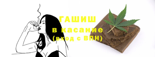 a pvp Елизово