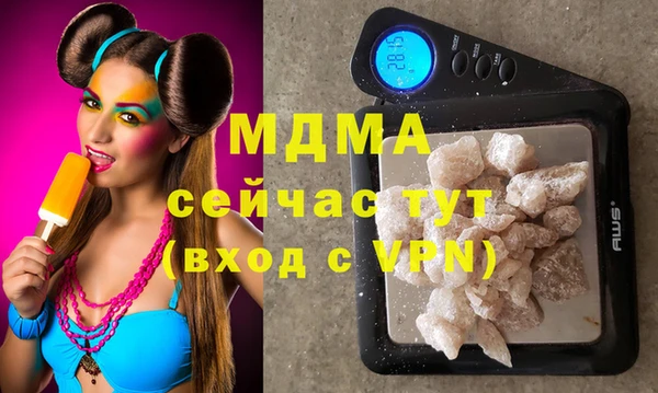 a pvp Елизово