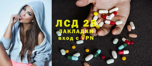 a pvp Елизово