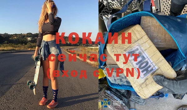 a pvp Елизово
