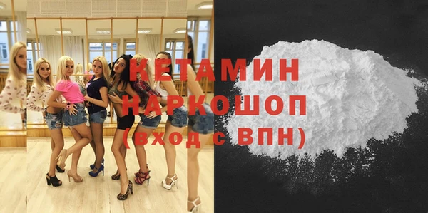 ECSTASY Елабуга