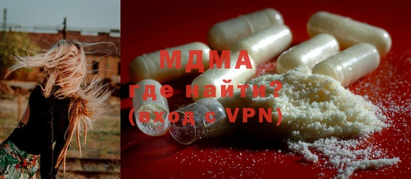 a pvp Елизово