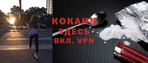 ECSTASY Елабуга