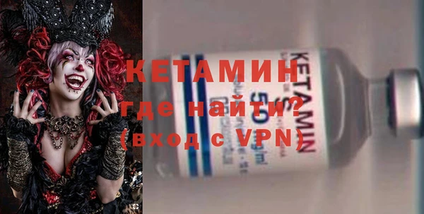 ECSTASY Елабуга