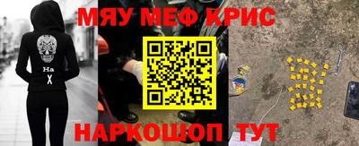 герыч Ликино-Дулёво