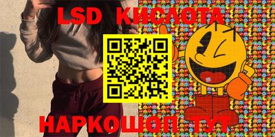 меф VHQ Лесосибирск