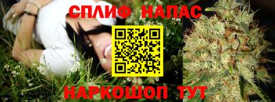 меф VHQ Лесосибирск