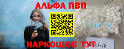 герыч Ликино-Дулёво
