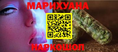 меф VHQ Лесосибирск