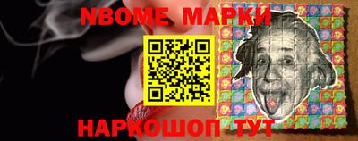 герыч Ликино-Дулёво