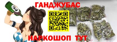 меф VHQ Лесосибирск