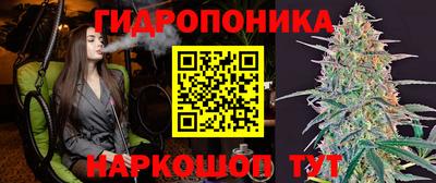 герыч Ликино-Дулёво
