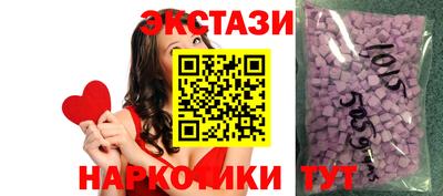 ALPHA PVP Малоярославец
