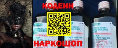 амфетамин Мариинск