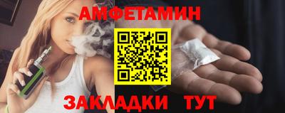 ALPHA PVP Малоярославец