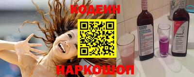 герыч Ликино-Дулёво