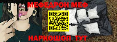 герыч Ликино-Дулёво