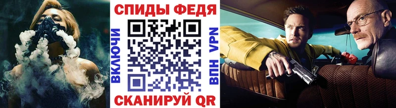 купить наркотик  Зеленодольск  Первитин Декстрометамфетамин 99.9% 