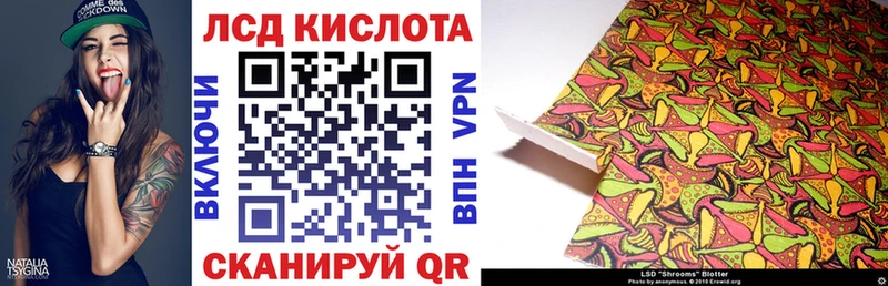 Марки N-bome 1,8мг  Зеленодольск 