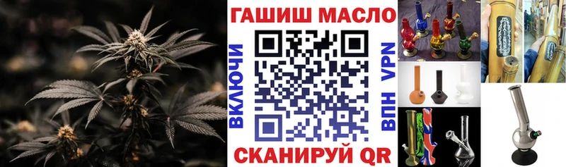 ссылка на мегу ONION  цены наркотик  Зеленодольск  Дистиллят ТГК концентрат 